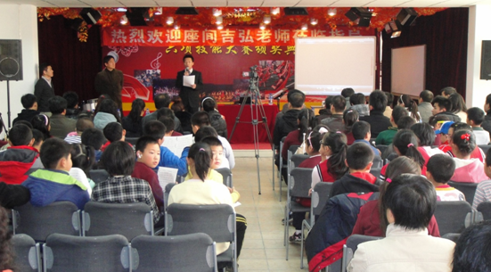 沈阳市浑南新区小学“人生就是搏示范管乐队大师班”圆满结束 