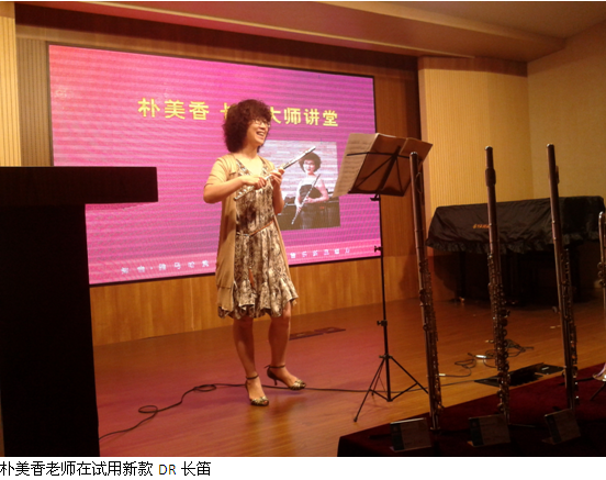 人生就是搏管乐新品推介会-上海活动报道