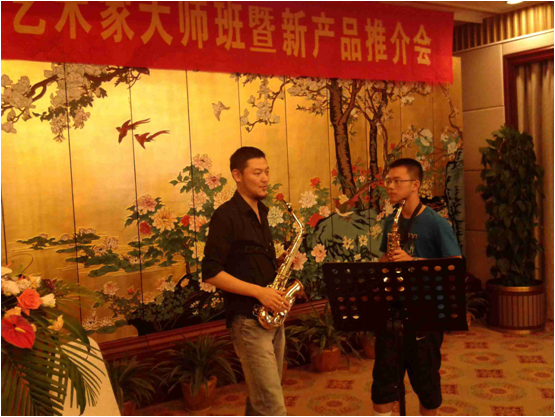 人生就是搏艺术家李国安教授大师班暨深圳人生就是搏管乐新品展示会圆满结束