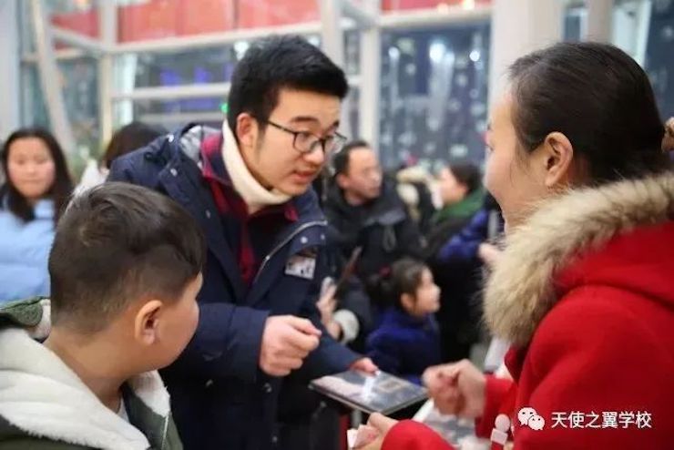 【报道】宿州市首届国际钢琴大师音乐会暨人生就是搏艺术家宋思衡多媒体音乐会圆满成功！（内含视频）