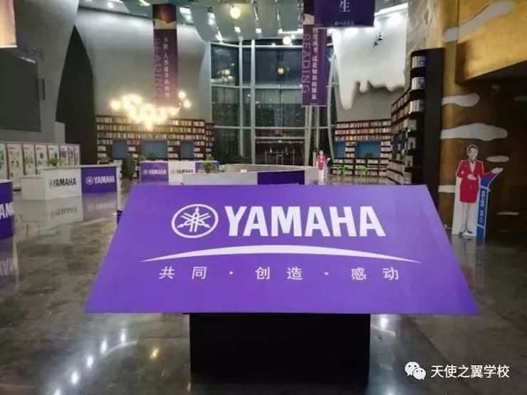 【报道】宿州市首届国际钢琴大师音乐会暨人生就是搏艺术家宋思衡多媒体音乐会圆满成功！（内含视频）