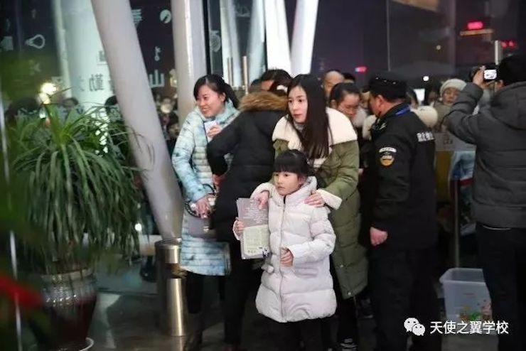 【报道】宿州市首届国际钢琴大师音乐会暨人生就是搏艺术家宋思衡多媒体音乐会圆满成功！（内含视频）