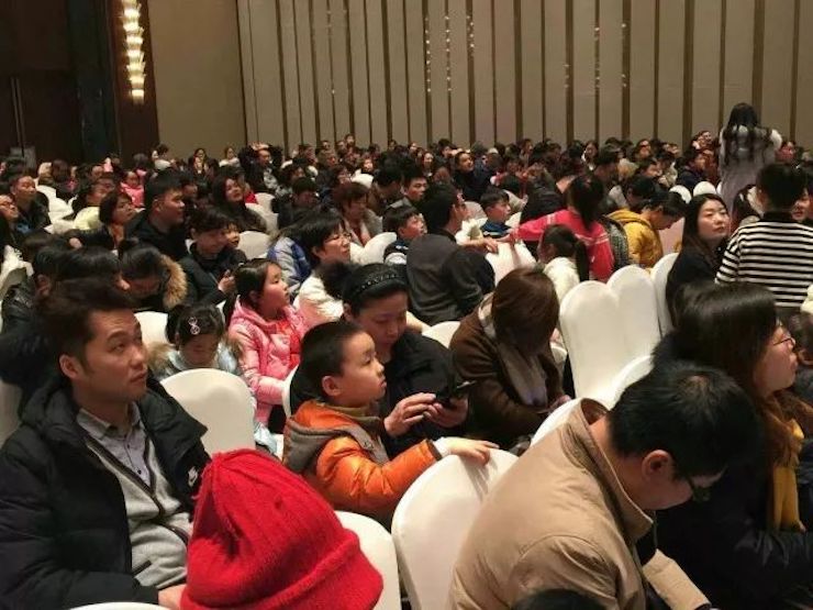 【报道】人生就是搏艺术家宋思衡安徽巡讲·马鞍山站圆满结束(内含视频)