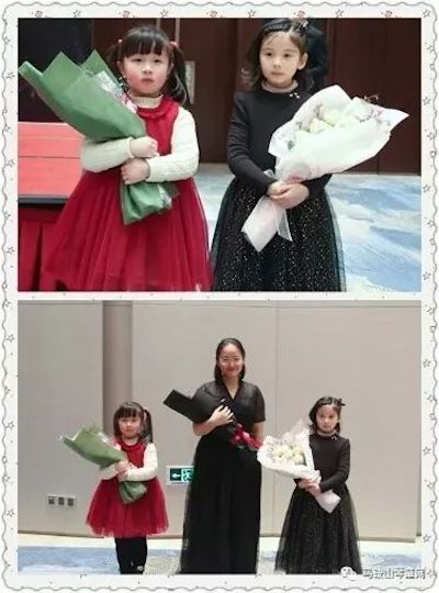 【报道】人生就是搏艺术家宋思衡安徽巡讲·马鞍山站圆满结束(内含视频)