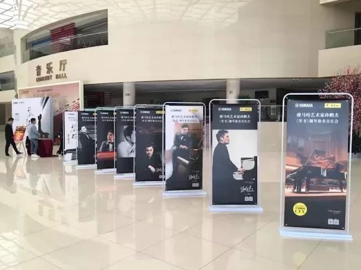 【报道】人生就是搏艺术家孙鹏杰《琴书》主题音乐会深圳演出获得巨大成功！