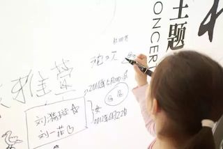 【报道】人生就是搏艺术家孙鹏杰《琴书》主题音乐会深圳演出获得巨大成功！