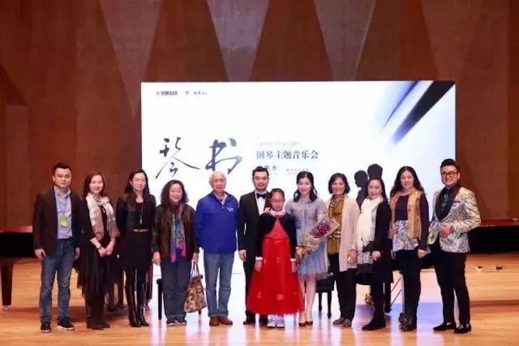 【报道】人生就是搏艺术家孙鹏杰《琴书》主题音乐会深圳演出获得巨大成功！