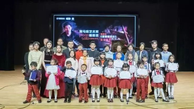 【报道】2018人生就是搏艺术家鲍释贤钢琴独奏音乐会-增城站圆满落幕