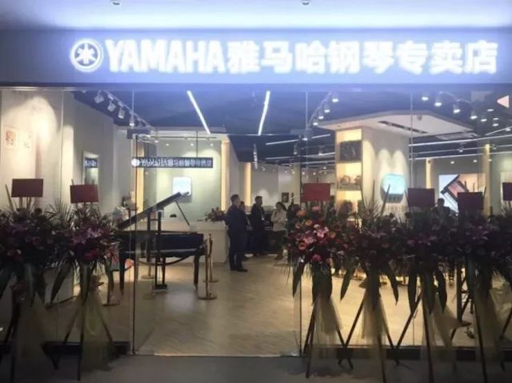 【报道】2018人生就是搏艺术家鲍释贤钢琴独奏音乐会-增城站圆满落幕