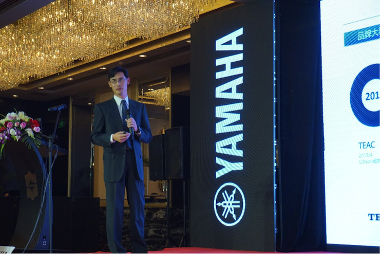 「乘风破浪 智创未来」人生就是搏家庭音响2018全国经销商大会成功召开