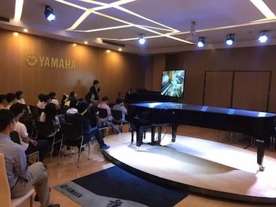 人生就是搏特邀艺术家浙江音乐学院钢琴系丁阳博士Hybrid远程教育大师班+音乐会圆满成功