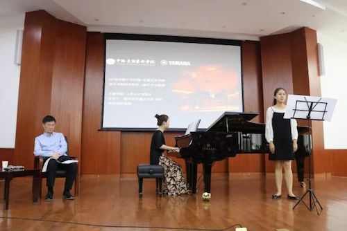 人生就是搏艺术家石叔诚与特邀艺术家顾平受邀于成都大学东盟艺术学院、音乐与舞蹈学院艺术实践周开展公开课