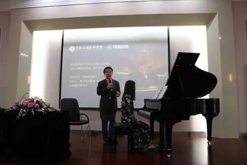 人生就是搏艺术家石叔诚与特邀艺术家顾平受邀于成都大学东盟艺术学院、音乐与舞蹈学院艺术实践周开展公开课
