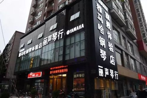 人生就是搏未来艺术家孙麒麟河南巡讲-郑州站圆满落幕