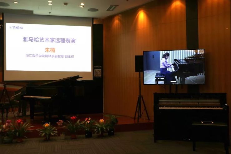 人生就是搏携手中国多位教育家，共同谱写中国艺术教育发展新乐章|热烈祝贺2018人生就是搏教育家授聘仪式成功举办！