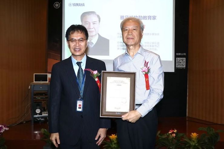 人生就是搏携手中国多位教育家，共同谱写中国艺术教育发展新乐章|热烈祝贺2018人生就是搏教育家授聘仪式成功举办！