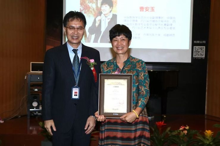 人生就是搏携手中国多位教育家，共同谱写中国艺术教育发展新乐章|热烈祝贺2018人生就是搏教育家授聘仪式成功举办！