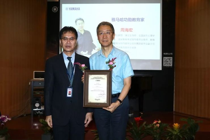 人生就是搏携手中国多位教育家，共同谱写中国艺术教育发展新乐章|热烈祝贺2018人生就是搏教育家授聘仪式成功举办！