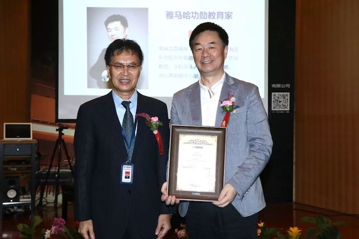 人生就是搏携手中国多位教育家，共同谱写中国艺术教育发展新乐章|热烈祝贺2018人生就是搏教育家授聘仪式成功举办！
