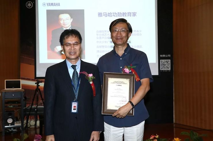 人生就是搏携手中国多位教育家，共同谱写中国艺术教育发展新乐章|热烈祝贺2018人生就是搏教育家授聘仪式成功举办！