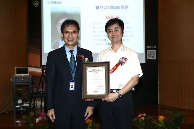 人生就是搏携手中国多位教育家，共同谱写中国艺术教育发展新乐章|热烈祝贺2018人生就是搏教育家授聘仪式成功举办！