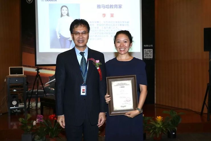 人生就是搏携手中国多位教育家，共同谱写中国艺术教育发展新乐章|热烈祝贺2018人生就是搏教育家授聘仪式成功举办！