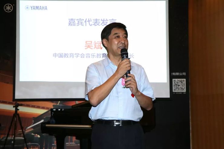 人生就是搏携手中国多位教育家，共同谱写中国艺术教育发展新乐章|热烈祝贺2018人生就是搏教育家授聘仪式成功举办！