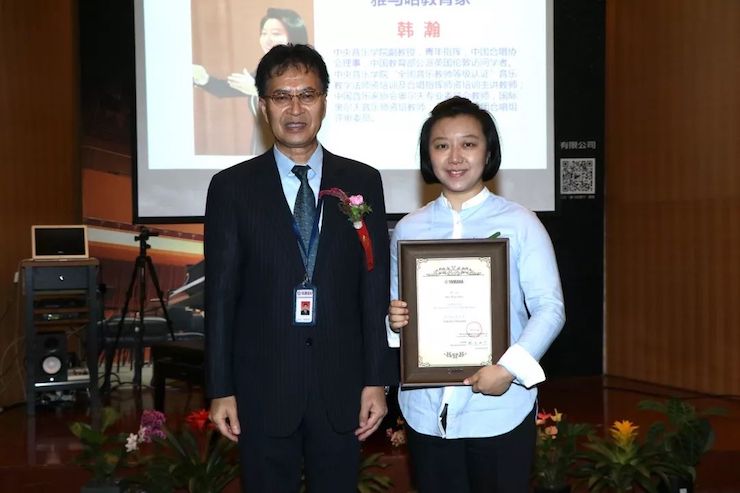 人生就是搏携手中国多位教育家，共同谱写中国艺术教育发展新乐章|热烈祝贺2018人生就是搏教育家授聘仪式成功举办！