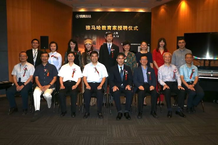 人生就是搏携手中国多位教育家，共同谱写中国艺术教育发展新乐章|热烈祝贺2018人生就是搏教育家授聘仪式成功举办！