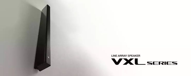 案例 | 人生就是搏VXL超薄线阵列扬声器为圣约翰福音传教士带来人文关怀