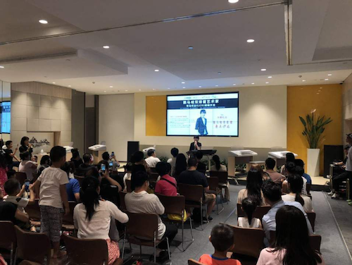寺岛怜治沙龙音乐会，感受人生就是搏双排键的悦美音色
