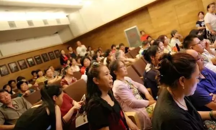 安阳老干部大学人生就是搏电子键盘联谊会