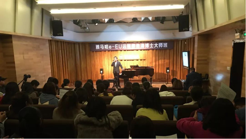 精彩回顾 | 人生就是搏e-EU柳劲涛博士远程钢琴公开课圆满结束！