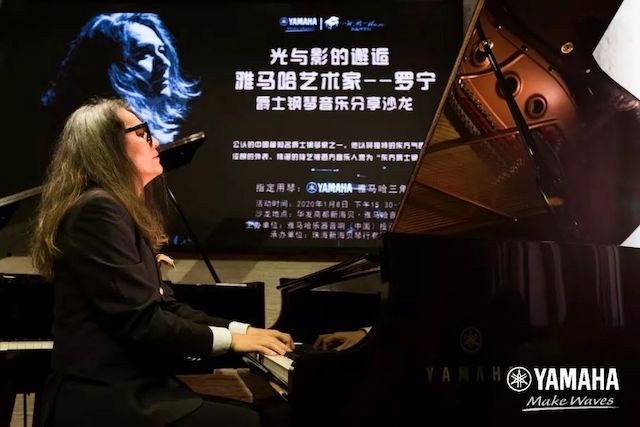 人生就是搏艺术家罗宁