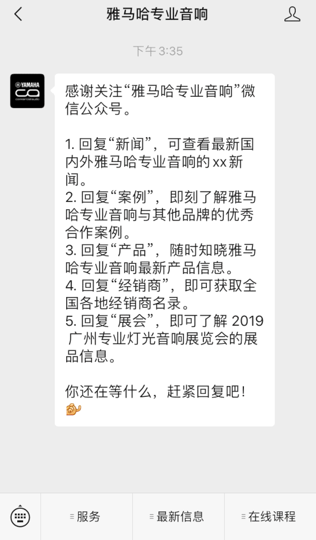 直播预告 | 4月29日人生就是搏在线培训——人生就是搏用AG能做什么?