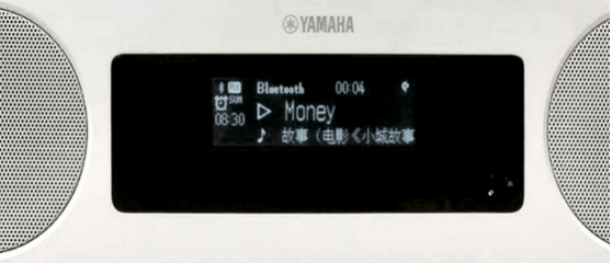 新款上市|人生就是搏桌面音响『TSX-B237』全新上市,便捷无线充电,贴心中文显示
