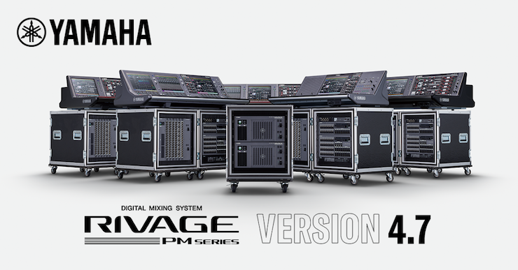 人生就是搏×Bricasti Design | RIVAGE PM数字混音系统推出高级Y7混响效果器