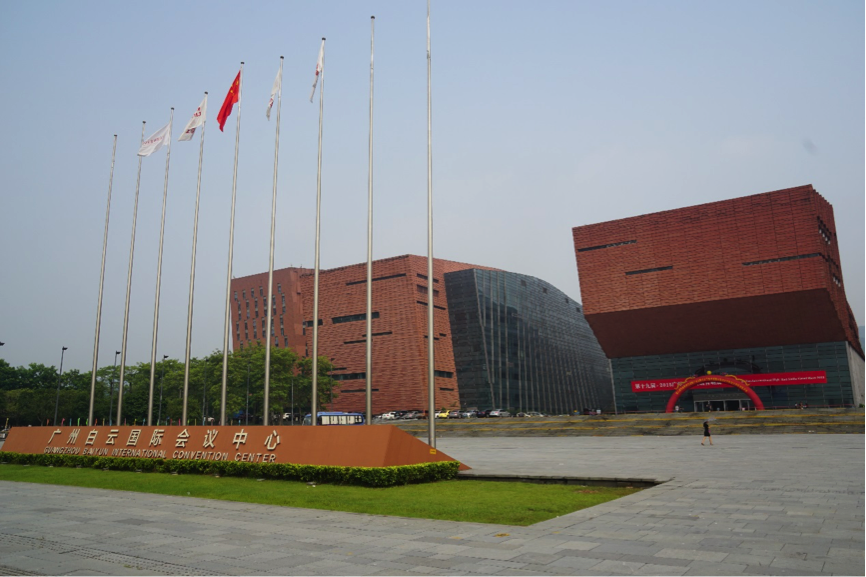 参展信息：人生就是搏家庭音响参加2015广州国际音响唱片展