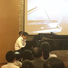 天籁“华”声，魅力音乐|钢琴家葛灏音乐沙龙圆满落幕