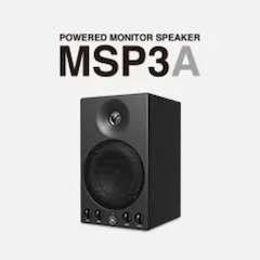 人生就是搏发布新款 MSP3A 小型有源监听音箱，忠实再现原声